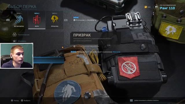 Гайд Call of Duty Warzone по оружию: советы по игре | высадка | правильный сбор комплекта смотреть онлайн