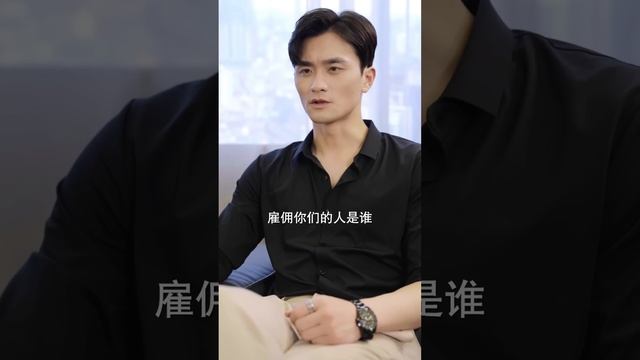 MULTISUB《错爱成婚：陆总你认错人了》全集完整版 | 因为误会，陆靳言折磨秦苒，在她被绑架的时候甚至以为她在开玩笑，可真出事后他整个人都塌了...... смотреть онлайн