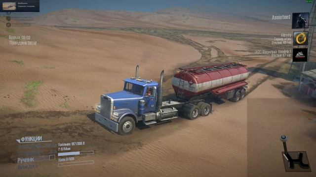 Карта Desert Spintires: MudRunner смотреть онлайн