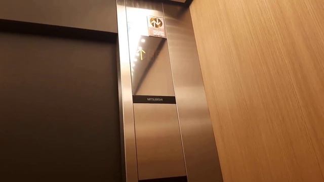 Mitsubishi Elevator Chime and Voiceover CompilationPart 1