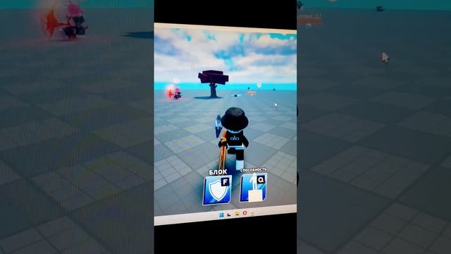 #roblox меч лезвие смотреть онлайн