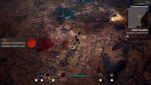 Achilles Legends Untold - Хм.... смотреть онлайн