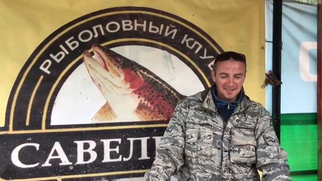 Улов карпа. Савельево-2. Рыбалка. смотреть онлайн