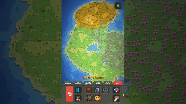 как получить все достижения из торнадо в World Box