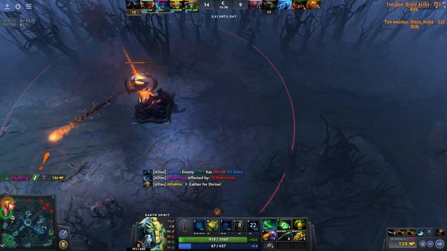 0-7 — Агент Земеля смотреть онлайн