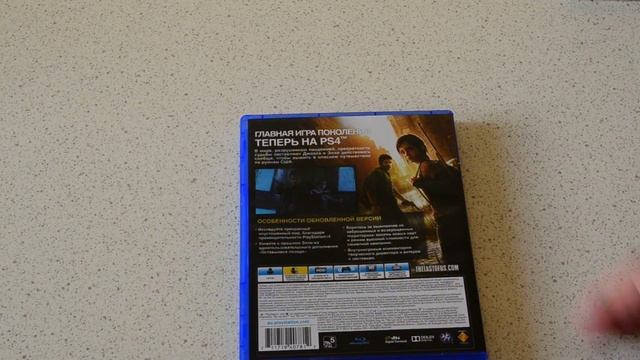 Обзор и распаковка The Last of Us (Одни из нас) на Playstation 4 смотреть онлайн