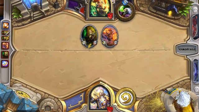 Hearthstone 24.01.2020 - берём 14 уровень Королём Андуином с альбатросами, водоносами, вышибалами.. смотреть онлайн