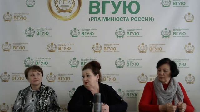 День открытых дверей ДВИ ВГУЮ смотреть онлайн