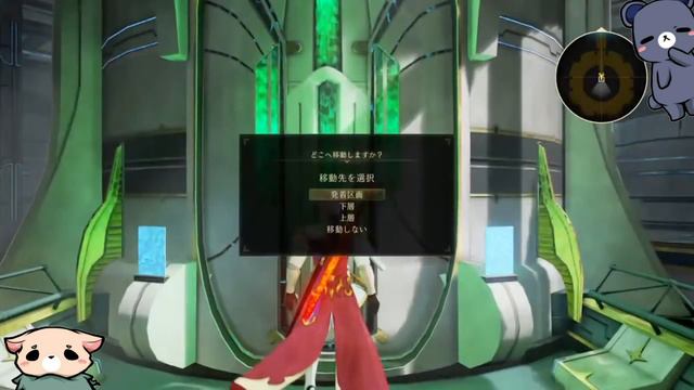 【TOA】テイルズオブアライズ未クリアの人は見ないで！！衝撃な事実が･･･【ネタバレ注意】 смотреть онлайн