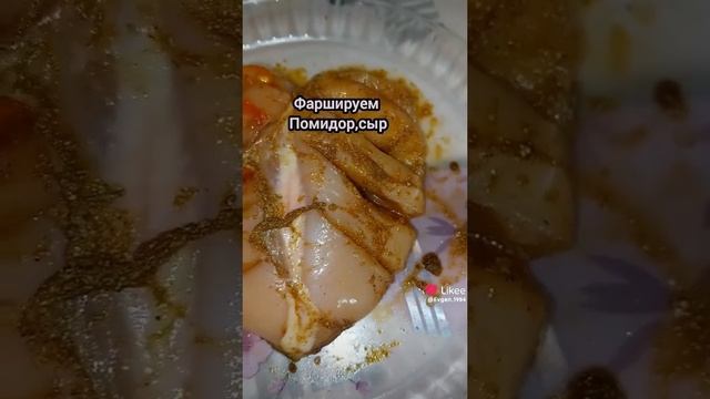 сочная грудка