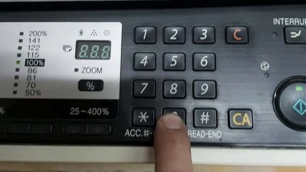 How to read the total counter on SHARP AR-5516, 5518, 5520, 5618, 5620 and 5623 series