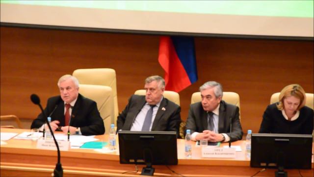 Заключительное слово круглый стол Государственная Дума 12,11,2015г, смотреть онлайн