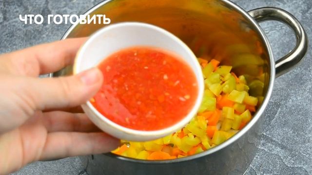 Простой овощной суп без добавления мяса! Готовится за 15 минут! смотреть онлайн