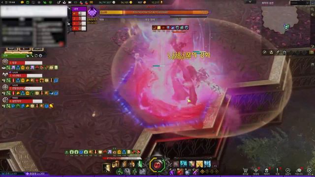 수라 브레이커 에키드나 하드 1-2 3주차 | Lost Ark Sura Breaker Echidna Hard G1-2 Week 3 смотреть онлайн