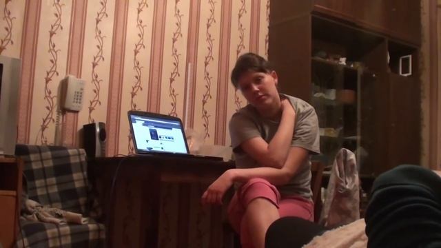 Обычные будни