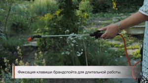 Опрыскиватель Жук Оптима ОП 220