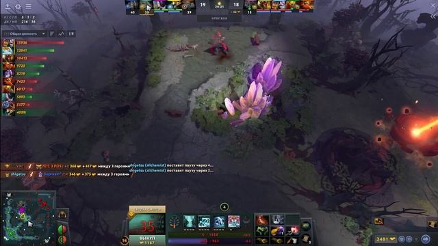 ГАЙД НА НАГУ 7.33C от RAMZES666 - ЛУЧШИЙ ГЕРОЙ ДЛЯ БУСТА ММР 7.33 | NAGA SIREN 7.33 GUIDE DOTA 2 смотреть онлайн