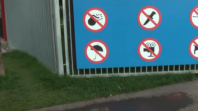 РУМЫНИЯ: Знаки у входа на стадион в Бухаресте... Bucharest Romania смотреть онлайн