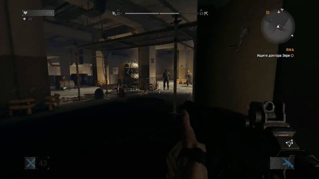Врываемся в штаб Раиса, и бъёмся на Арене, [Hard] [Solo] прохождение "Dying Light" (#24) смотреть онлайн