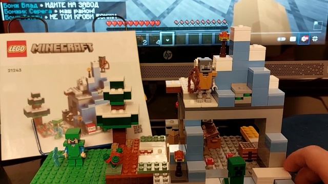 ЛЕДЯНЫЕ ВЕРШИНЫ — ОДИН ИЗ ЛУЧШИХ НАБОРОВ Minecraft 2023 + моя первая анимация смотреть онлайн