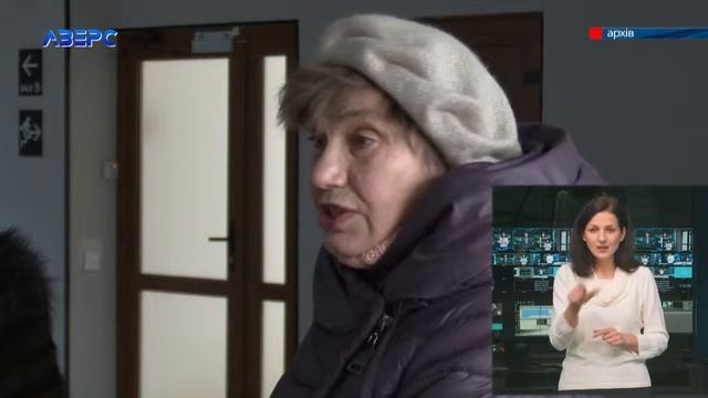 НА ЧАСІ: НОВИНИ 22 01 2024 20:00 смотреть онлайн