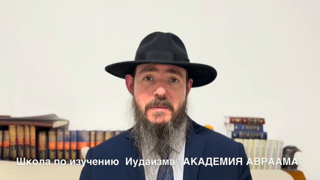 Законы посылания продуктовых посылок друзьям, подарков бедным и трапезы Пурима: Как нужно напиться? смотреть онлайн