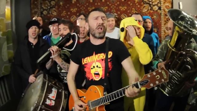 Ленинград ПОКЕМОН красивый смотреть онлайн