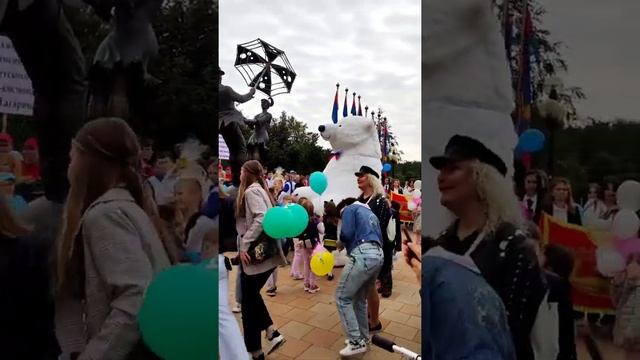 День города Люберцы смотреть онлайн