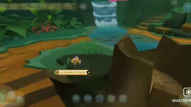 Что находится в Дино парке? Мини - обзор на Дино парк ~ Animal Jam. смотреть онлайн