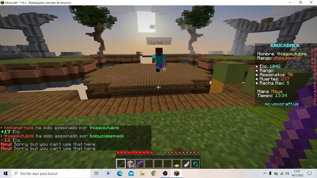 el chico de la ender perl смотреть онлайн