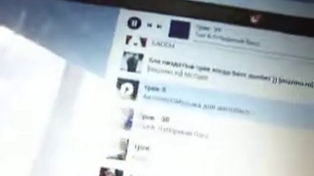 очередной басс тест моей неоригинальной jbl смотреть онлайн