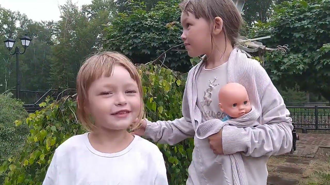 9 августа 2024 г. смотреть онлайн