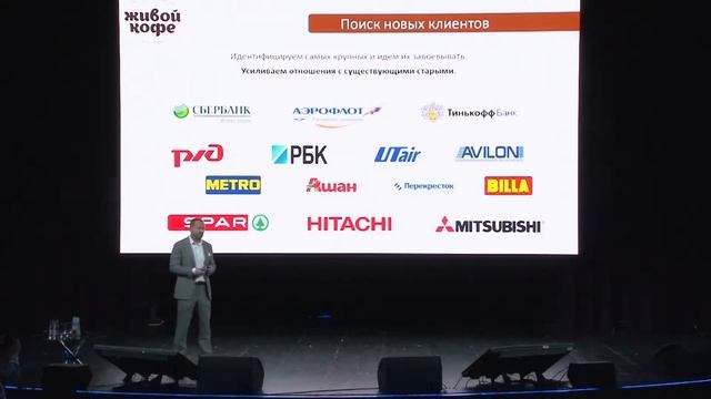 Шай Грановский о компании 