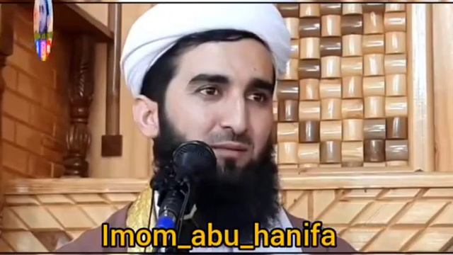 Рамазон Рафт Тавба Накардем.Мавлави Ахмад Фируз смотреть онлайн