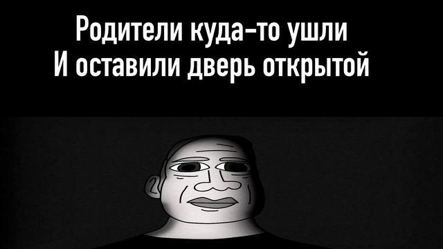 Договорился с другом встретиться ночью: смотреть онлайн