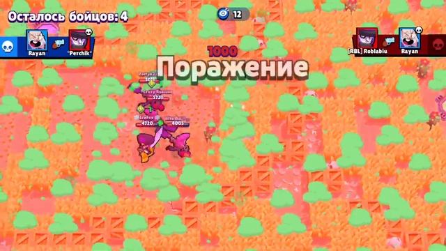 ПРАНК НАД РАЯНОМ КАРТАМИ.. BRAWL STARS смотреть онлайн