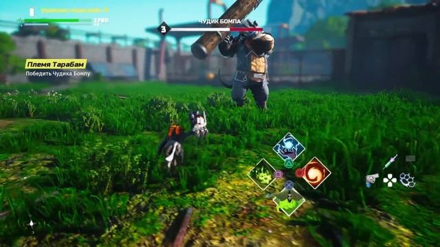МЕСТЬ МУТАНТА ♦ BIOMUTANT #3 смотреть онлайн