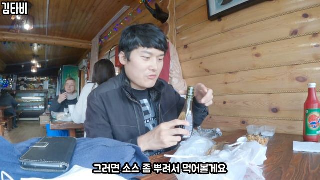 (Sub) 아시아 최대의 호수 바이칼호 가서 오물 먹기 - [세계여행60] 러시아 리스트비얀카 смотреть онлайн