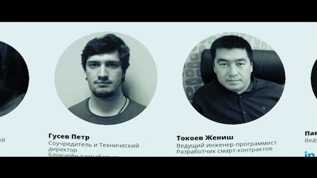 ICO TokenGo - Обзор проекта. Token GO - Платформа для токенизации бизнеса...