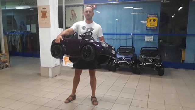Детская машина Лада - покупатель доволен