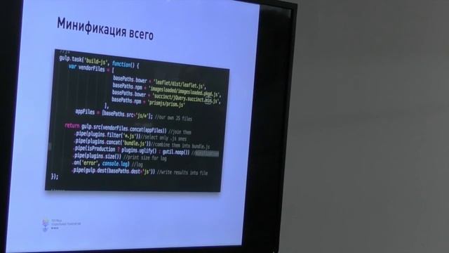 Презентация новой версии сайта Теплицы социальных технологий смотреть онлайн