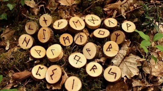 Лаванда. ПриРодная Волшба. Славянские Руны - 3 (30.07.2016) смотреть онлайн