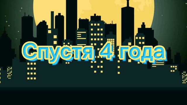 Meme ×[👨]×Пап ты забыл купить хлеб...×[💔]× смотреть онлайн