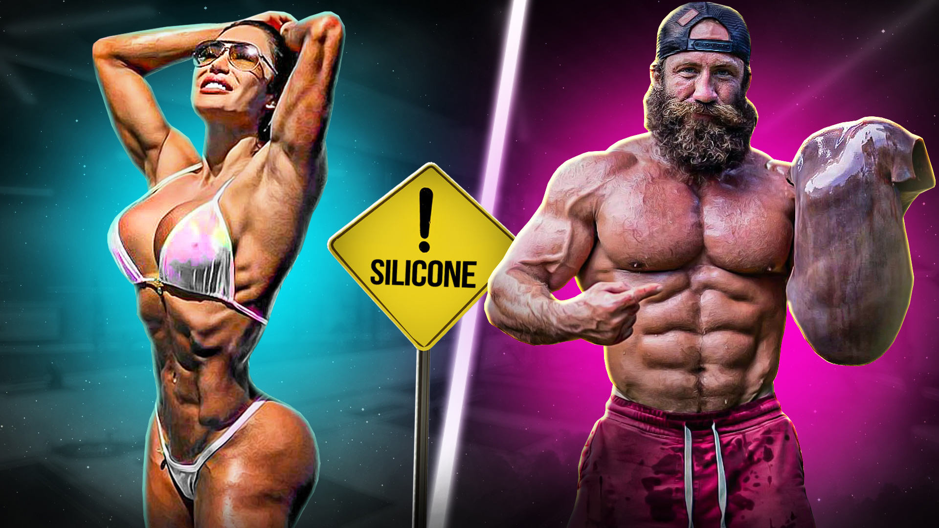 ПОЙМАНЫ НА ЛЖИ! СИЛИКОНОВЫЕ МЫШЦЫ смотреть онлайн