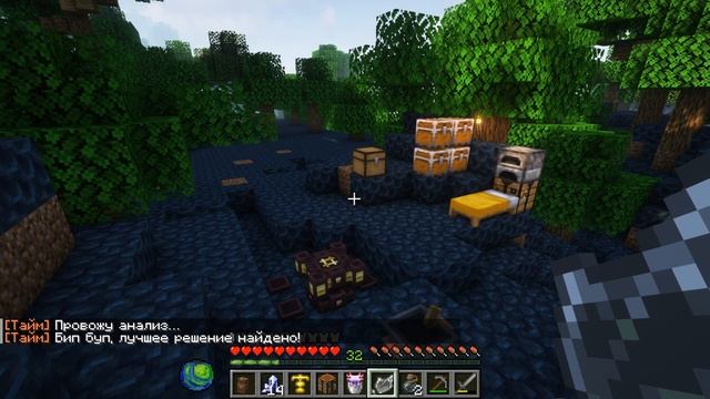 Lp. Хаос Отражений #10 ПЕРВЫЙ ФРАГМЕНТ • Майнкрафт смотреть онлайн