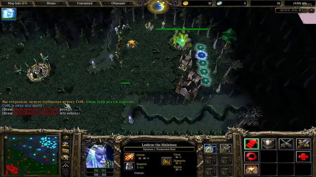 Iccup Dota Stream Dota 1