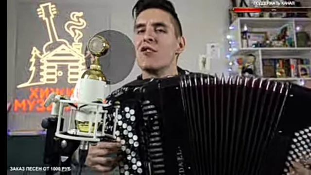 Раиль смотреть онлайн