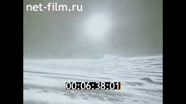 1981г. Псков. музей. Глеб Травин. смотреть онлайн