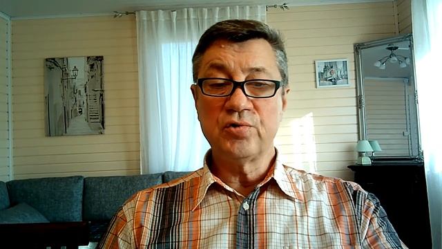 Делай То, Что Воплощает Мечты