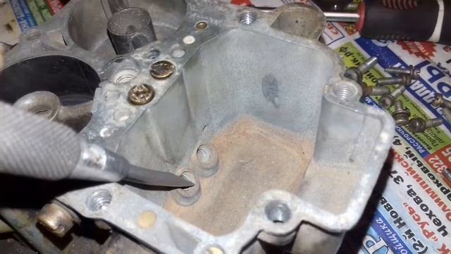 Карбюратор VEBER 2101 смотреть онлайн